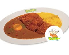 CURRY SHOP ファミリー 京阪七条本店
