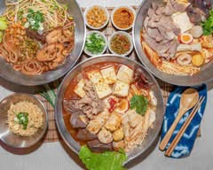 赤辣麻辣乾鍋