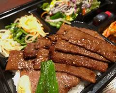 焼肉レストラン沙羅峰