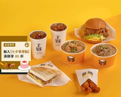 卯食 美村店