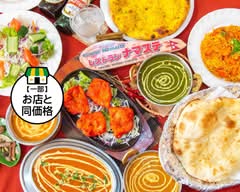 レストラン ナマステ RESTAURANT NAMASTE