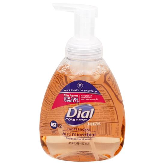 Dial Professional Antimicrobial Foaming Hand Wash
