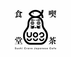 Y93 Sushi Crave Japanese Cafe 喫茶食堂