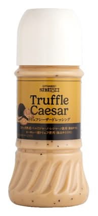 成城石井　トリュフシーザードレッシング　200ml　J-389