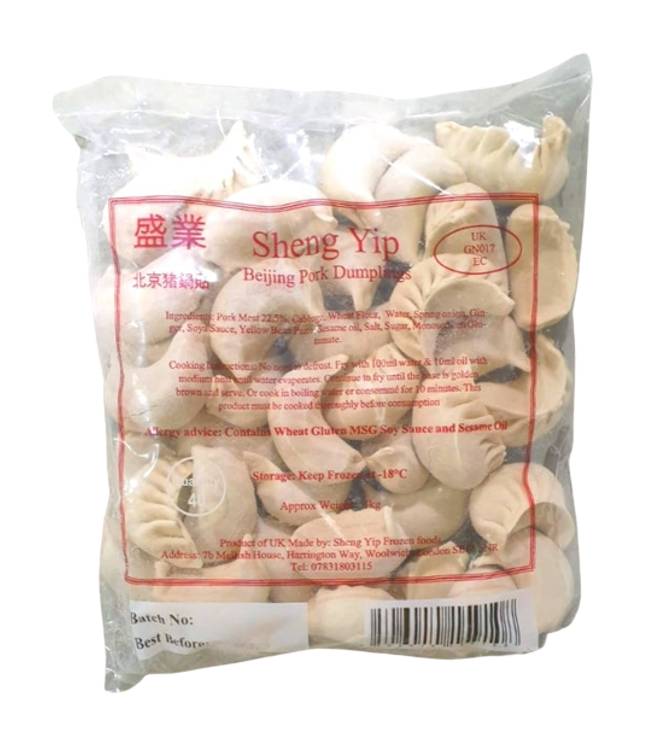 Sheng Yip Beijing Pork Dumplings (wor Tip)
