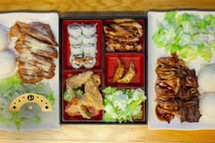 Yummy Teriyaki