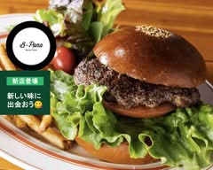 American Diner B-Pono