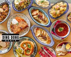 Borsch Vodka and Tears