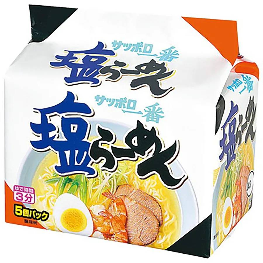 サッポロ一番 即席中華めん - 塩らーめん (100g x 5)