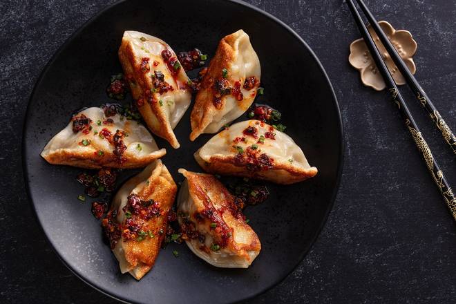 Pork Dumplings | 6 Count