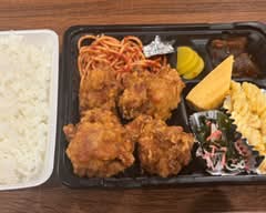 アマンダ本店　Menya Izakaya Amanda Honten