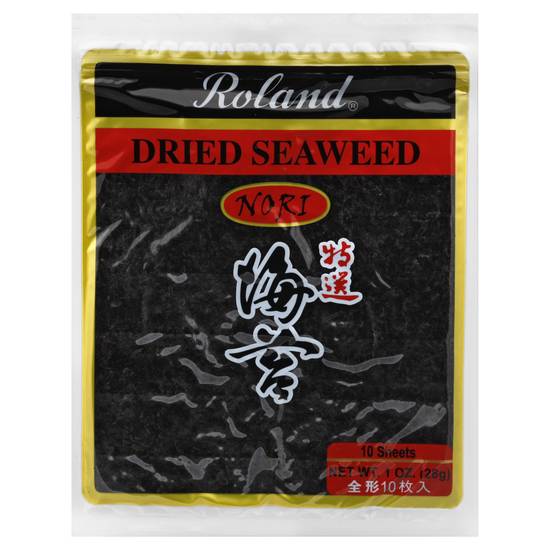 Roland Dried Nori Seaweed (10 ct)