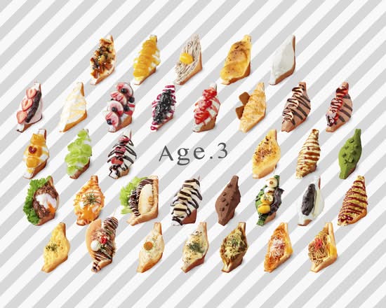 「低糖質クリーム」Age.3×Q HARAJUKU  