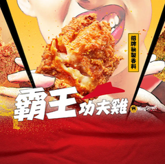 Pizza Hut必勝客點心專賣店 (台中黎明店)