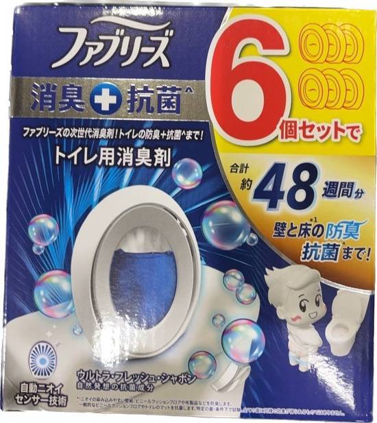 ファブリーズ  W消臭トイレ用 抗菌+消臭6個パック ウルトラフレッシュシャボン