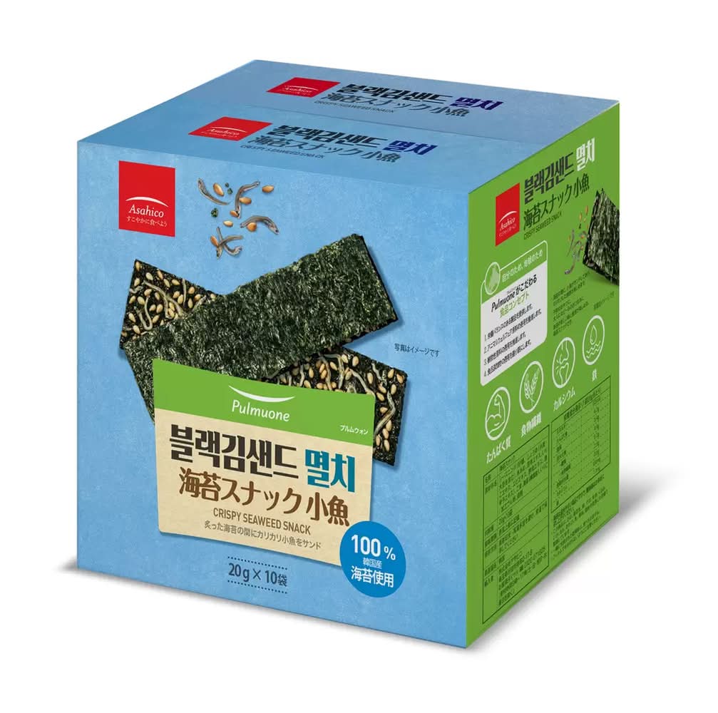 韓国 海苔スナック小魚 20g x 10 packs
