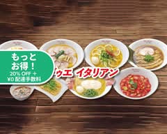 黄金の塩らぁ麺 ドゥエイタリアン Due Italian