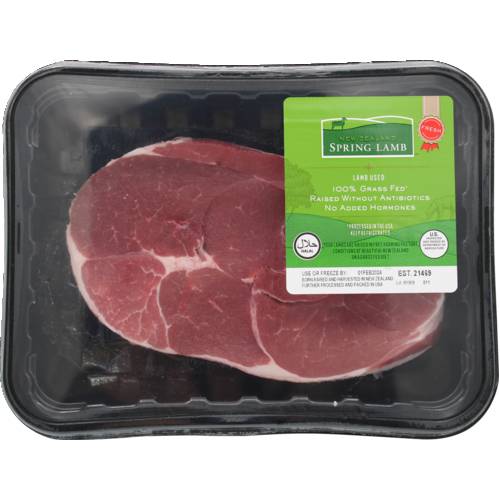 New Zealand Lamb Boneless Leg Steak (Avg. 1lb)