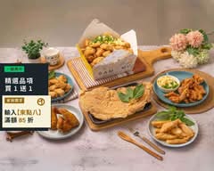 參木鹹酥雞 彰化溪湖店