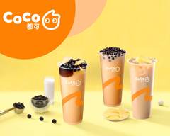 CoCo Fresh Tea & Juice (Rundle Mall)