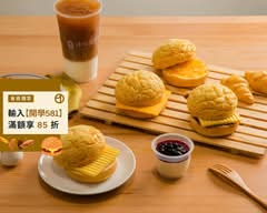 港心冰火菠蘿油 台中大里店