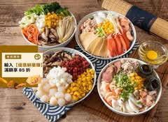 粥漁民 粥品專賣店