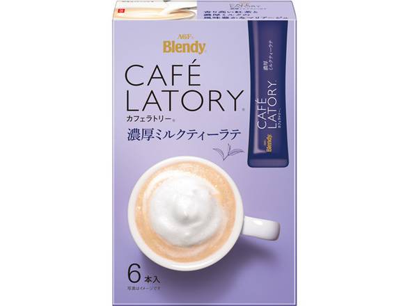 ＡＧＦ カフェラトリスティック ミルクティラテ Ｚ
