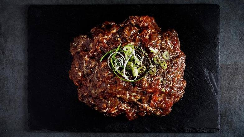 Beef Bulgogi 1lb