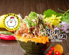 あげた亭 尼崎店