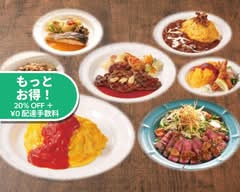 マロリーポークステーキ南砂町店 Mallory Pork Steak