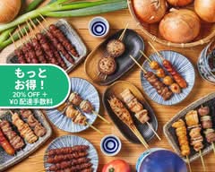 長政　中野店 nagamasa nakanoten