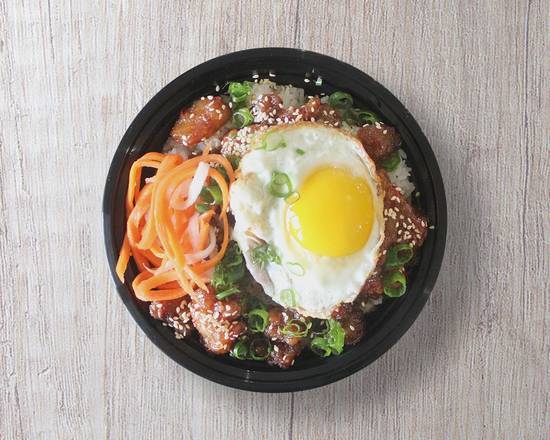 w#S17 - Popcorn Chicken Bowl