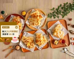 元氣蛋 手工蛋餅捲