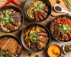 南投重慶麻辣牛肉麵