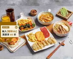 日日飽早午餐
