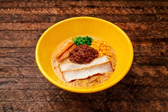 SPICY MISO VEGE (Ub)