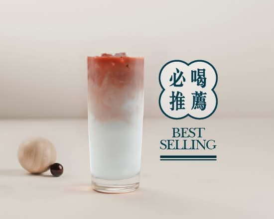 胭脂歐蕾 Peach Black Tea with Milk