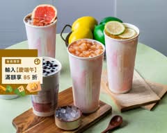 MetooTEA