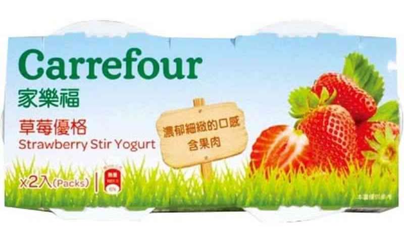 家樂福草莓優格※實際到貨效期約4天以上 <100g克 x 1 x 2Cup杯>