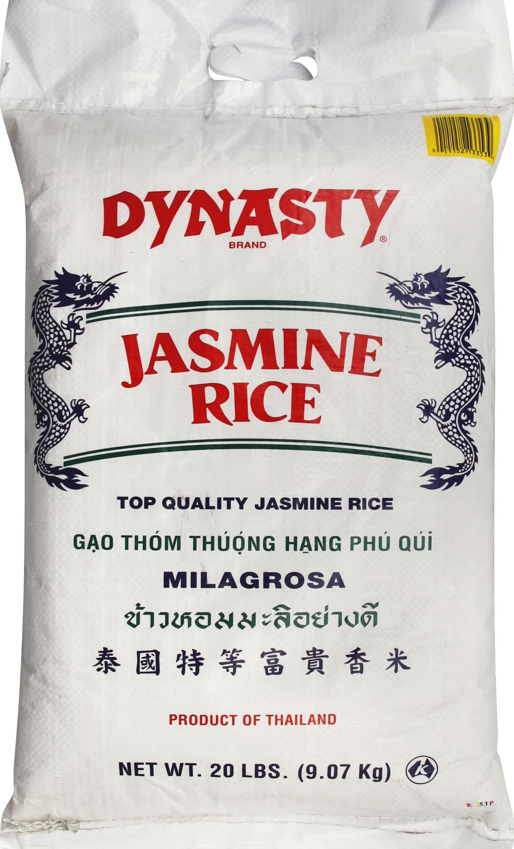 Dynasty Top Quality Jasmine Rice (20 lbs)