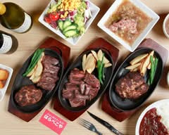 ジャンボステーキはらぺこや 蒲田東口本店 JUMBO STEAK HATRAPEKOYA