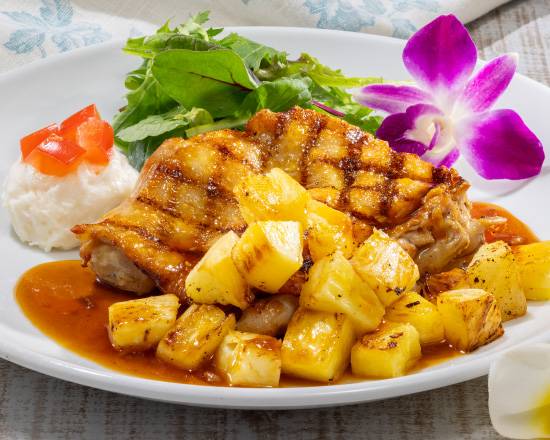 【単品】ハワイアングリルチキン パイナップル照り焼きソース Hawaiian Grilled Chicken with Pineapple Teriyaki Sauce