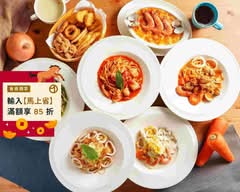 義南忘 義大利麵專賣