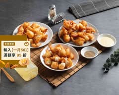   菱角俠菱角酥-精誠店（原大墩店）