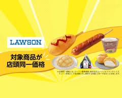 ローソン 千駄ヶ谷一丁目店 Lawson Sendagaya 1Chome