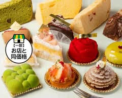 【ふわっ&もっちと！焼き上げたシフォンケーキ】Kahon-Plus 東雲本店  Kahon-Plus Shinonome main store