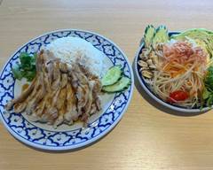 THAI FOOD ソムタム   ( THAI FOOD Somtum)