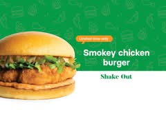 Shake Out (Palmerston North)