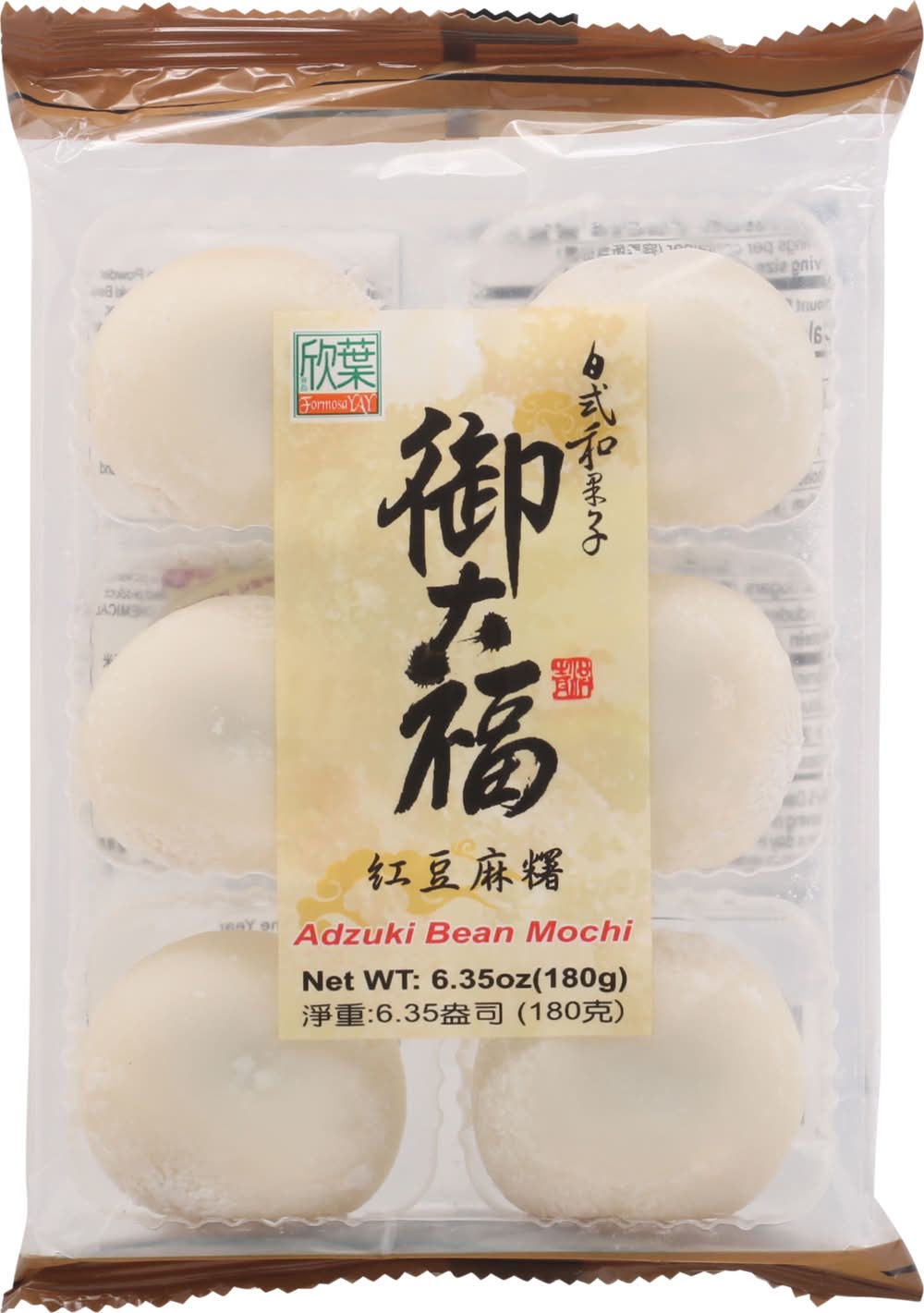 Formosa Yay Adzuki Bean Mochi (6.4 oz)