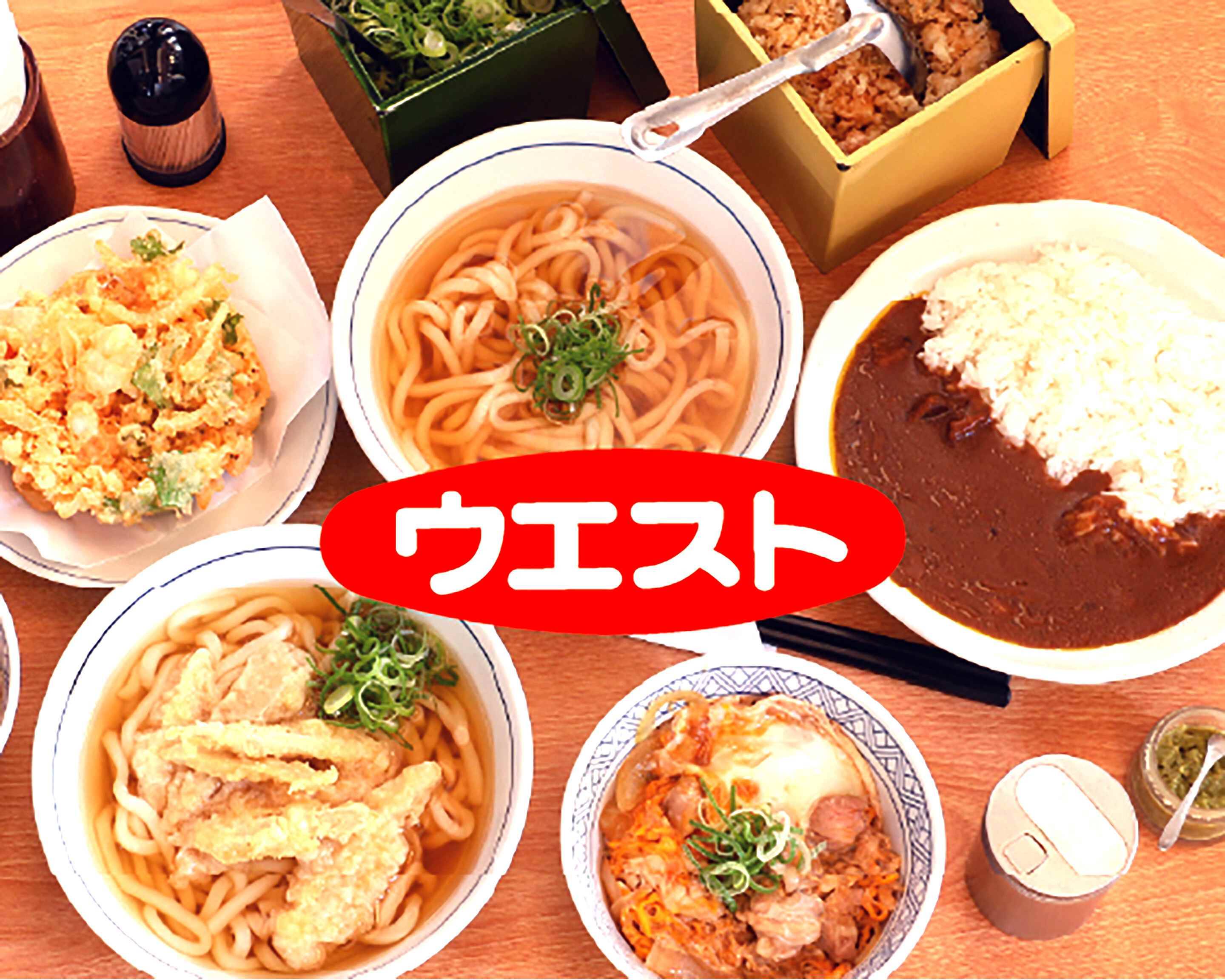 生そば うどん ウエスト熊本下通り店 kisoba udon west kumamoto